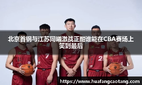 BB贝博登录入口