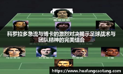 BB贝博登录入口
