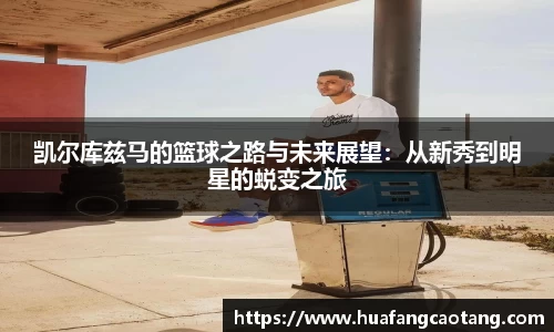 来利国际AG旗舰厅