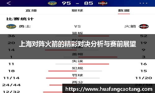 来利国际app下载