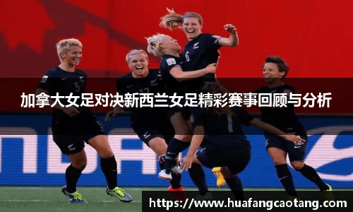 来利国际AG旗舰厅