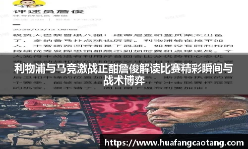 来利国际官网