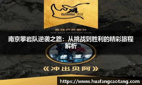 来利国际AG旗舰厅