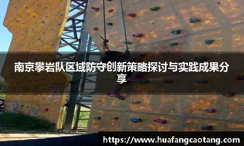 来利国际官网