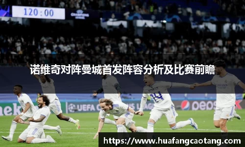 来利国际AG旗舰厅